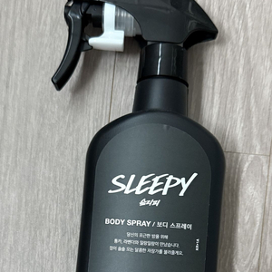 러쉬 슬리피 바디 스프레이 이미지