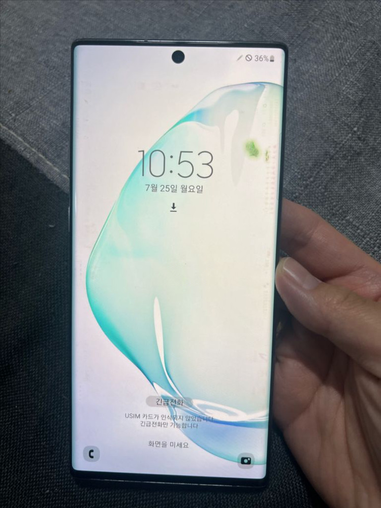 갤럭시 노트10+ 256gb 이미지