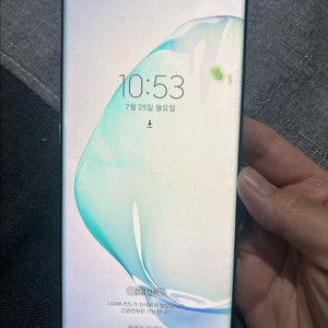 갤럭시 노트10+ 256gb 이미지