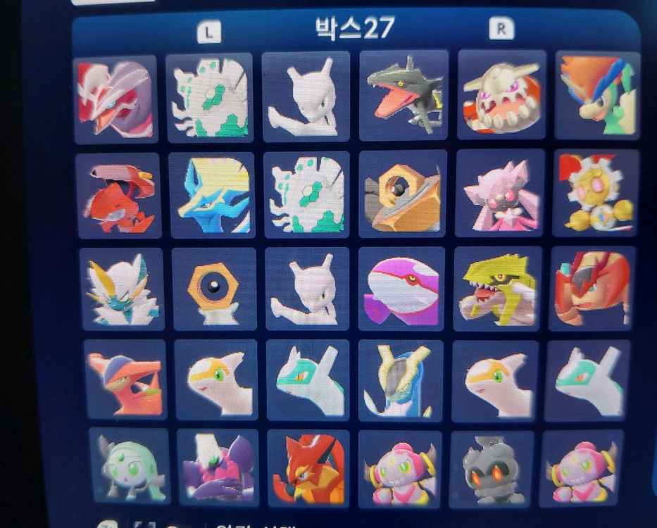 포켓몬스터 레전드 za 우두로치 우두머리 이로치 전로치 챔피언스 포챔스 환로치 전설 환상의 포켓몬 판매 분양 이미지