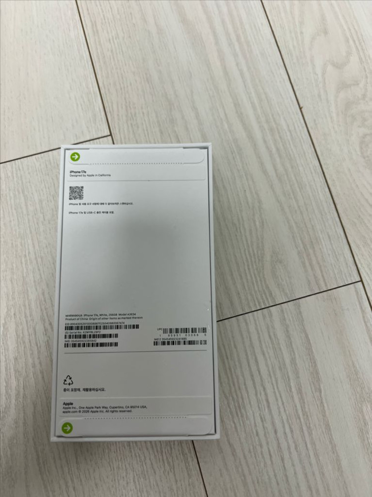 아이폰17e (A3634) 256GB 화이트 미개봉 이미지