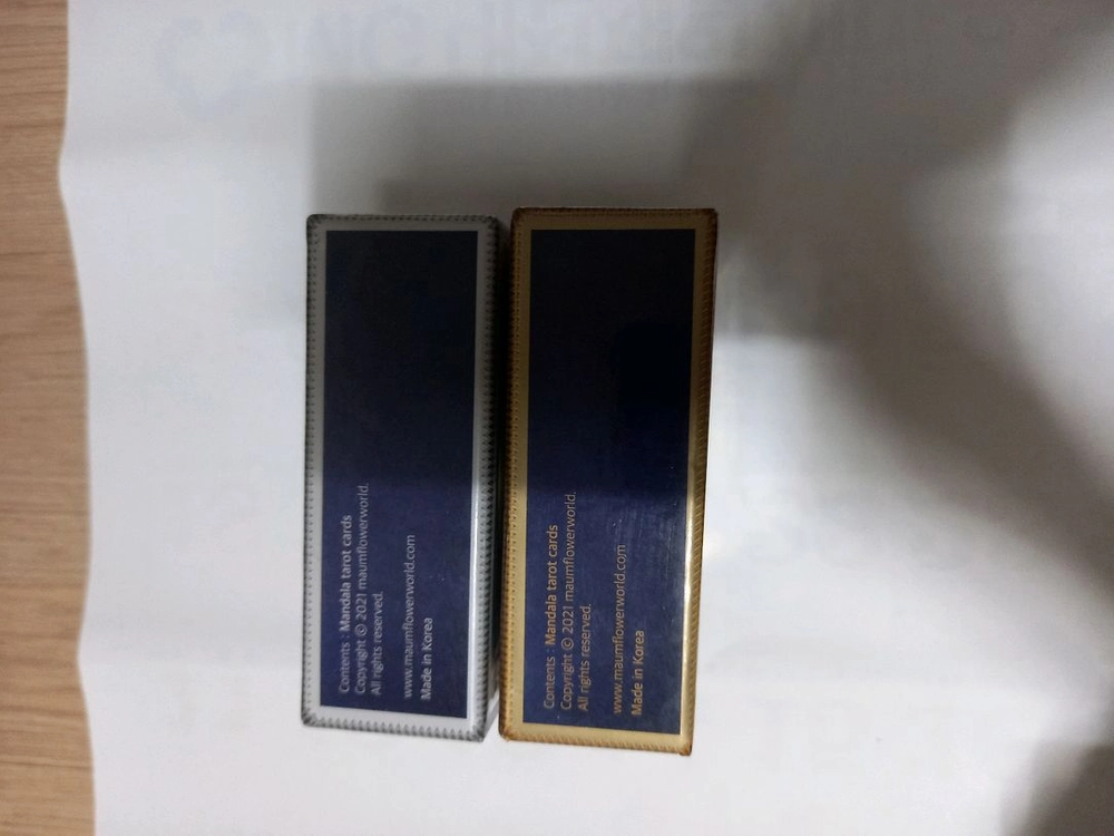 만다라 타로카드 빅토리아 이미지
