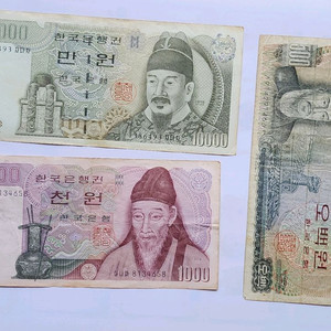 구화폐지폐만원오백원천원일괄 이미지