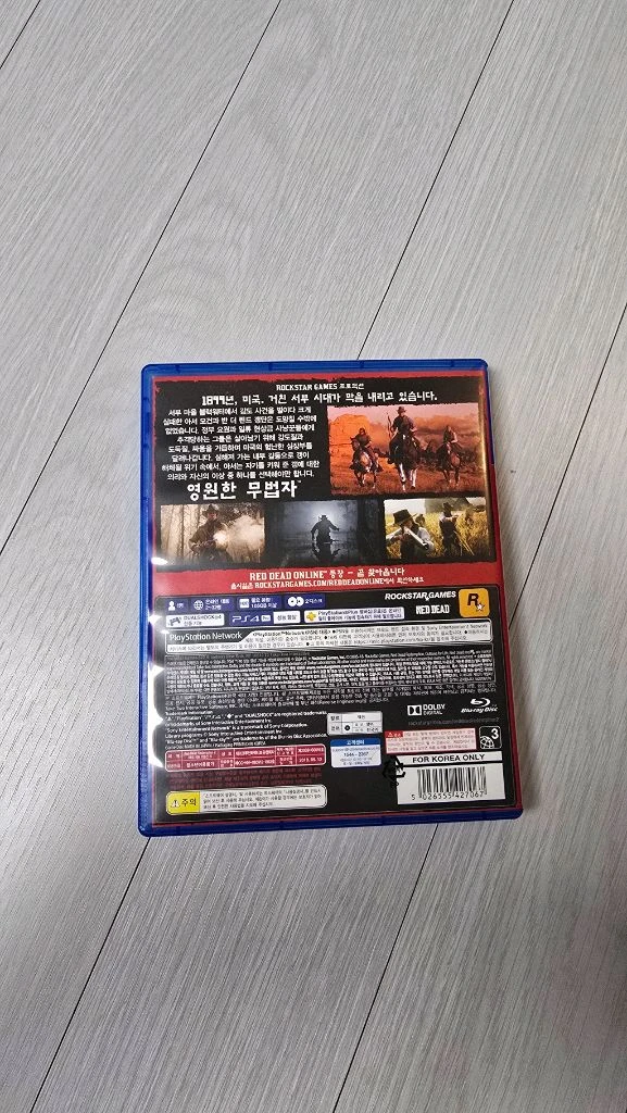 (대구) 플스4 레데리2 / PS4 레드 데드 리뎀션2 이미지