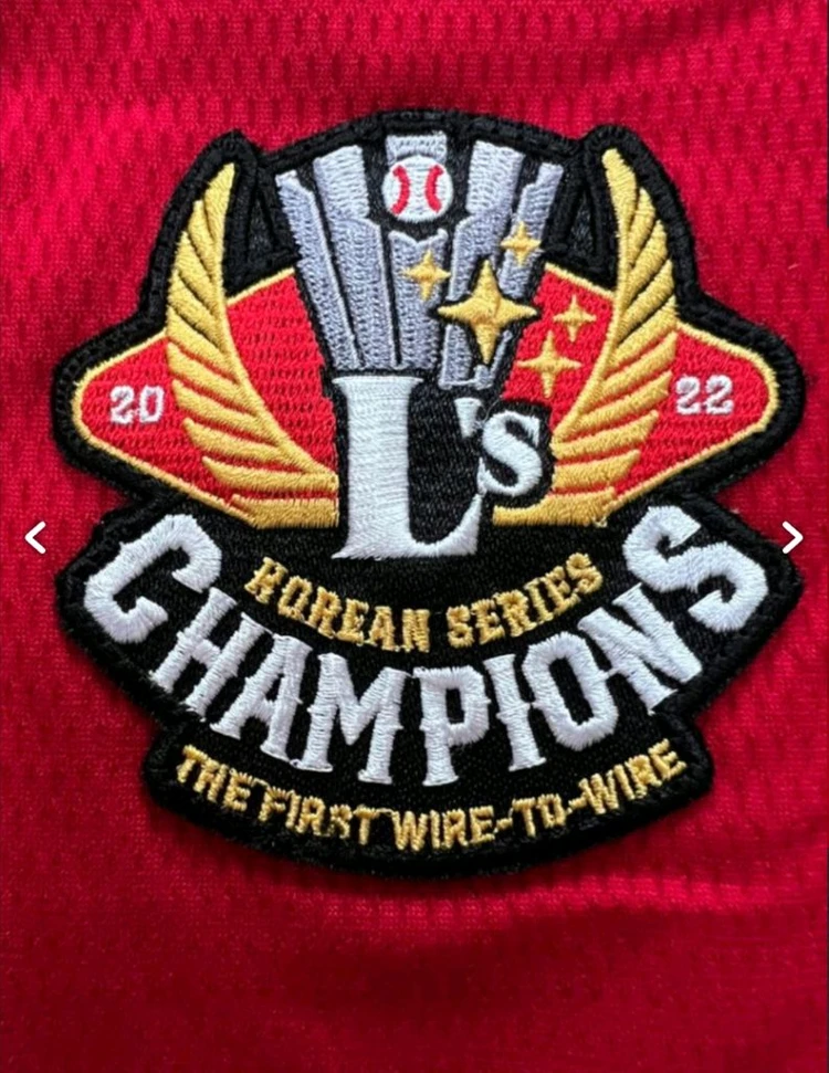 SSG LANDERS 야구 선수 입었던 유니폼 저지 져지 KBO baseball PLAYER WORN JERSEY 이미지
