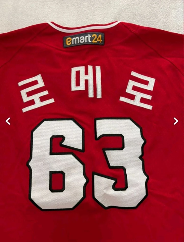 SSG LANDERS 야구 선수 입었던 유니폼 저지 져지 KBO baseball PLAYER WORN JERSEY 이미지