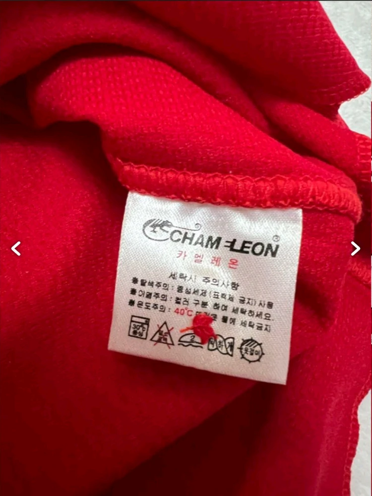 SSG LANDERS 야구 선수 입었던 유니폼 저지 져지 KBO baseball PLAYER WORN JERSEY 이미지