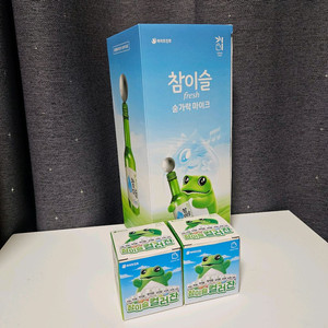 진로 참이슬 블루투스 마이크 숟가락 노래방 스피커 파티 굿즈 램프 자취 이미지