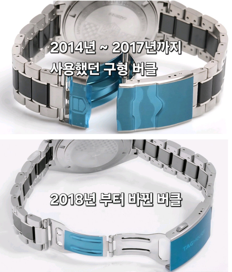 태그호이어 포뮬러1 크로노그래프 칼리버 16 CAZ2012(2019년식) 이미지