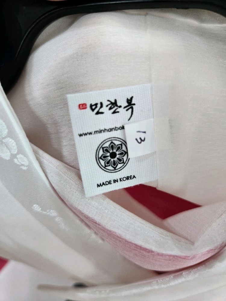 한복드레스 한복 새상품 13호 (모리앙, 예화 스타일) 이미지