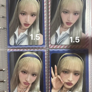 아이브 리즈 포카 판매 이미지