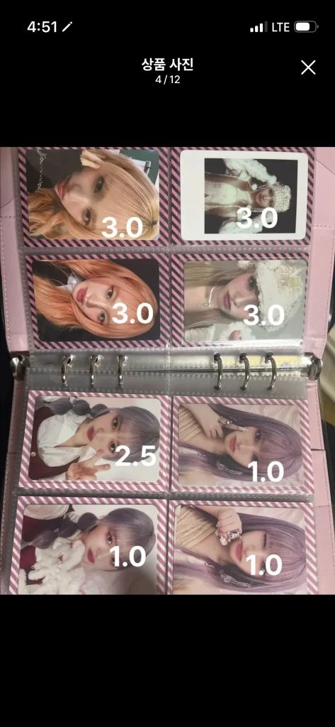 아이브 리즈 포카 판매 이미지