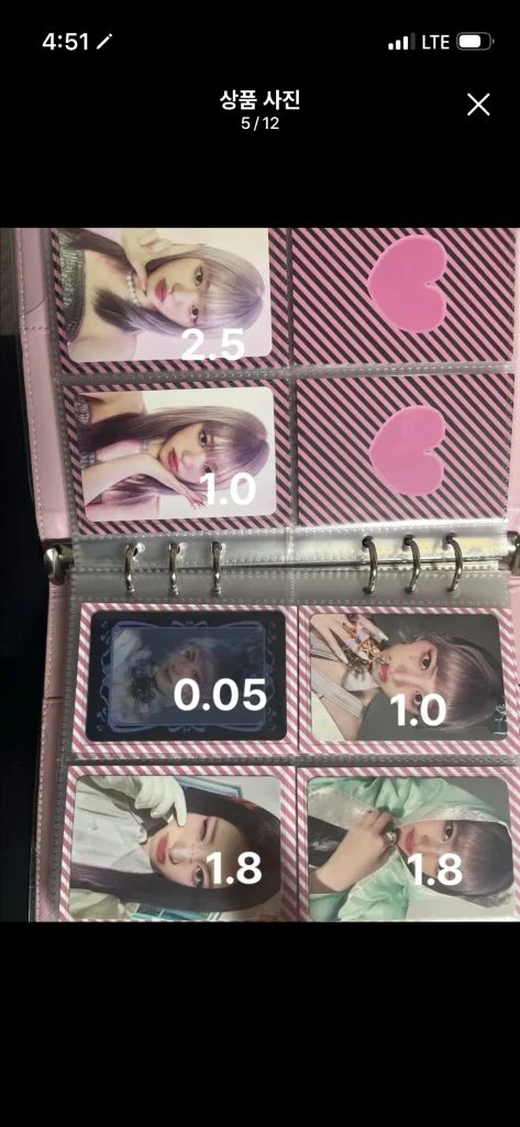 아이브 리즈 포카 판매 이미지