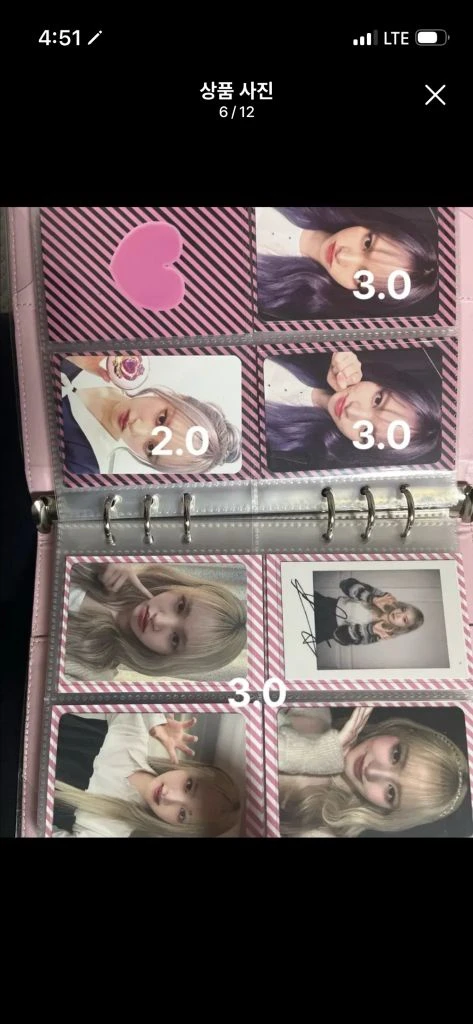 아이브 리즈 포카 판매 이미지