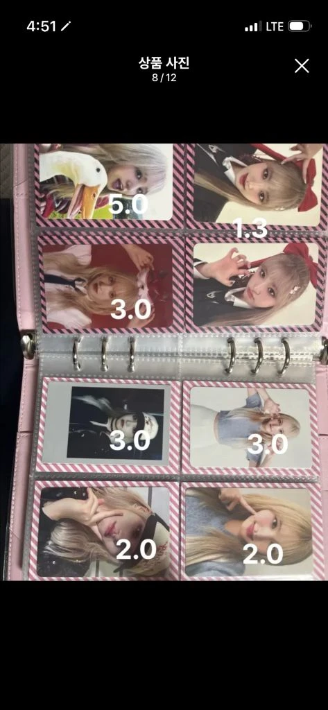 아이브 리즈 포카 판매 이미지
