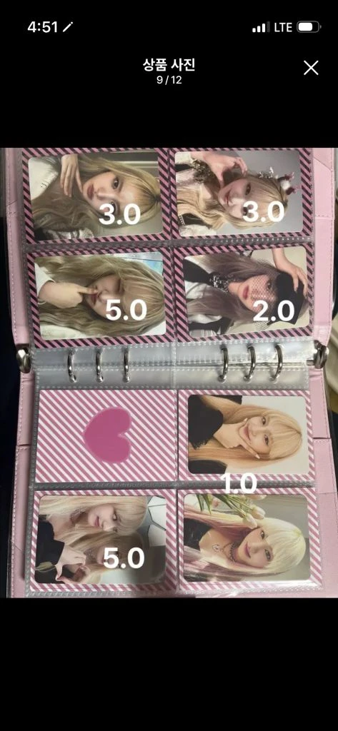아이브 리즈 포카 판매 이미지