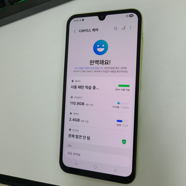 갤럭시 A15 라임 128G 6램 LGU+ 무잔상 A급 214298 이미지