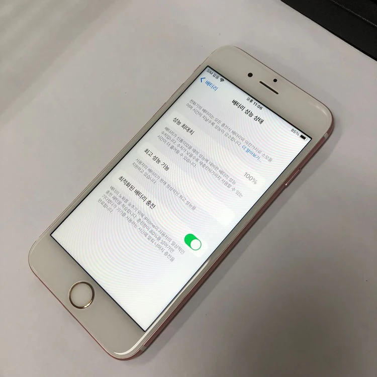 .아이폰6S 64GB 로즈골드 SS급 중고폰 배터리100% 기능정상 카메라정상 306299 이미지