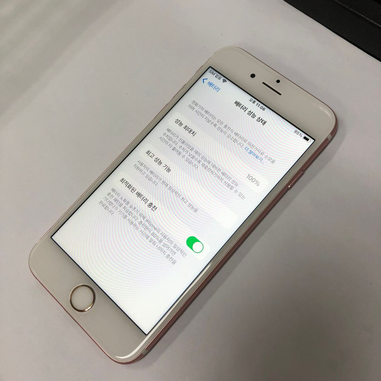 .아이폰6S 64GB 로즈골드 SS급 중고폰 배터리100% 기능정상 카메라정상 306299 이미지