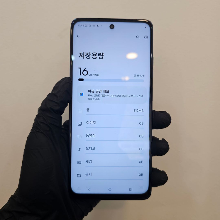 모토로라G56 256기가 블랙 (S급) / 0518 이미지