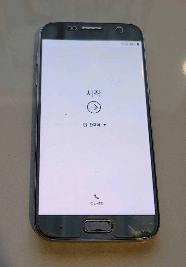 갤럭시S7/J5 스마트폰 그외 구성품 일괄 이미지