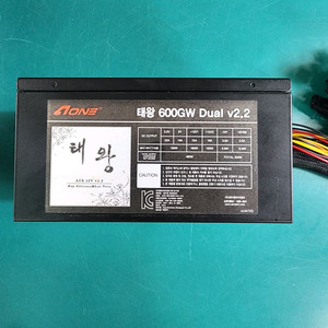 [완벽 정비/칼전압] AONE 태왕 600GW (정격 500W급) / CPU 8핀+4핀, 그래픽 6핀 2개 이미지