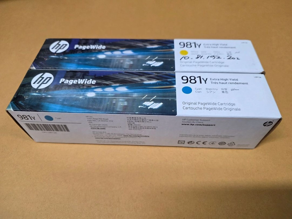 HP 981 잉크 파랑, 노랑 / 초대용량 182ml ( 사용프린터 556 586 ) HP981Y 이미지