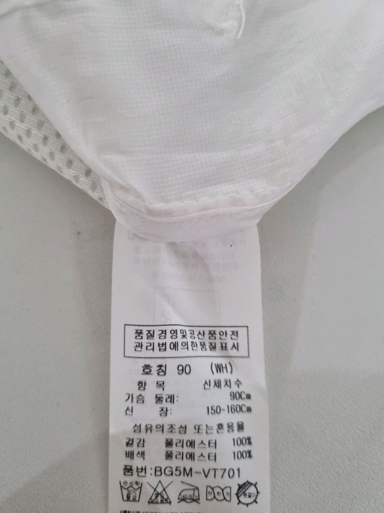 55)까스텔바작 골프 반팔 바람막이 집업자켓 이미지
