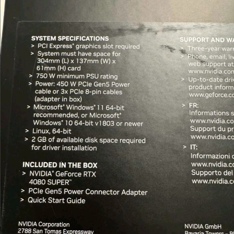 RTX4080super 이미지