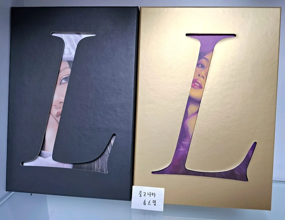 블랙핑크 리사 [라리사] 앨범 2종 세트 팝니다. 이미지
