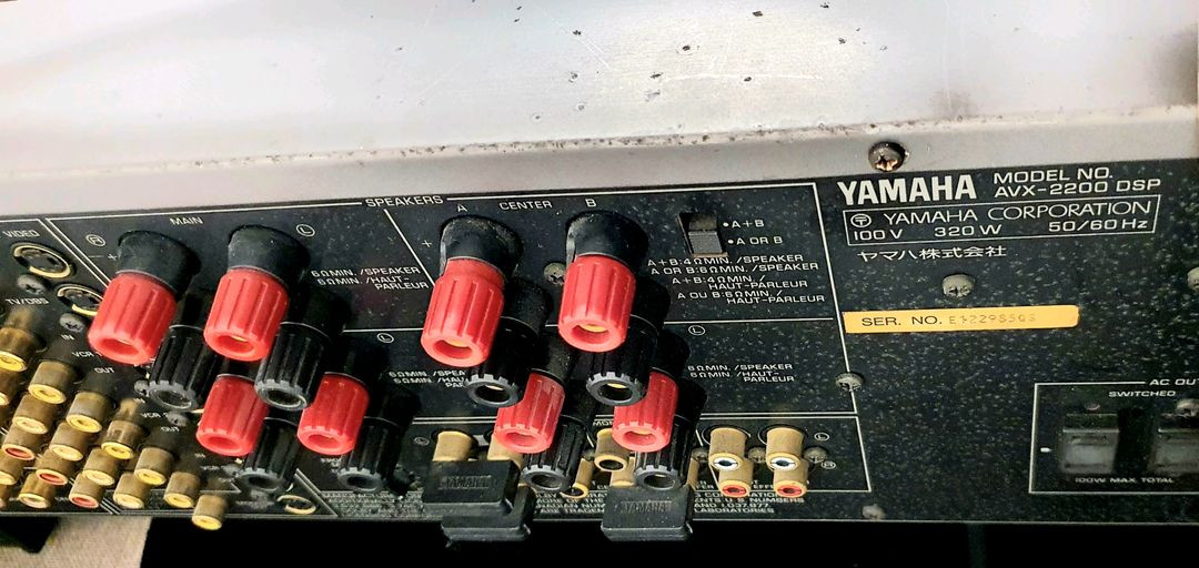 야마하 YAMAHA AVX-2000DSP 앰프 이미지