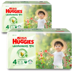 미개봉]1+1행사#네이처메이드 남아,여아 팬티형#무료배송 이미지