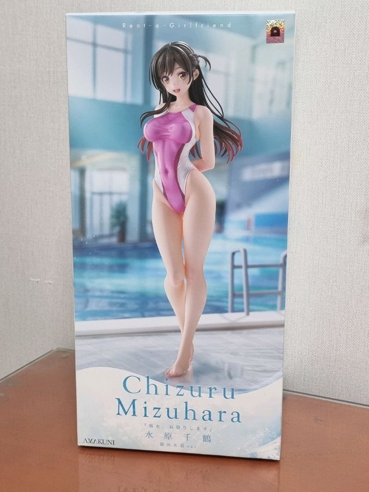 아마쿠니 여친빌리겠습니다 미즈하라 치즈루 수영복 피규어 이미지