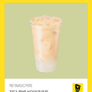 메가커피 3700원 저당 꿀배 야구르트 교환권(금액권처럼 사용, 다른 메뉴로 변경 가능) 이미지
