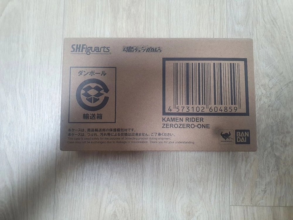 SHF 가면라이더 피겨아츠 제로원 시리즈 판매 이미지