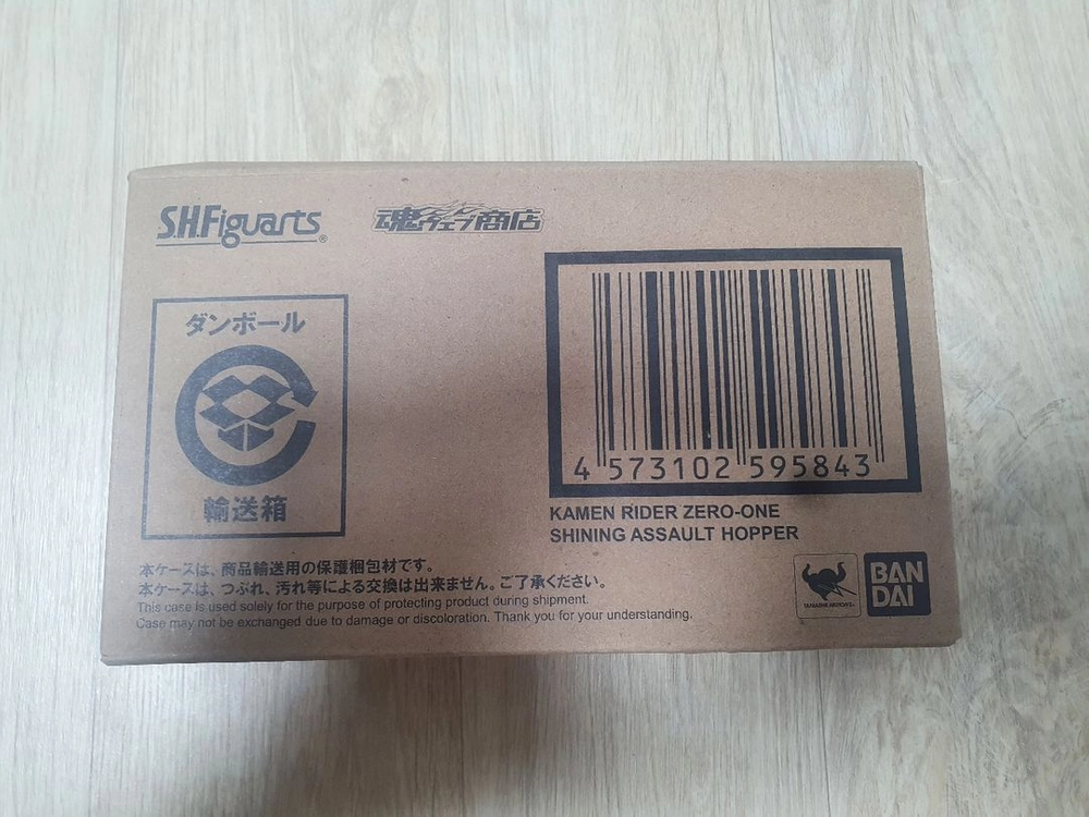 SHF 가면라이더 피겨아츠 제로원 시리즈 판매 이미지