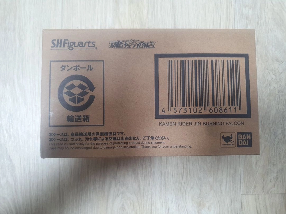 SHF 가면라이더 피겨아츠 제로원 시리즈 판매 이미지