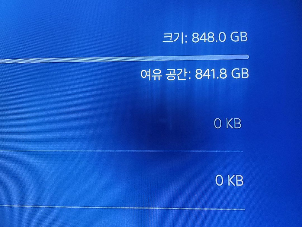 플레이스테이션5 슬림 디지털(PS5, 플스5 슬림) 이미지