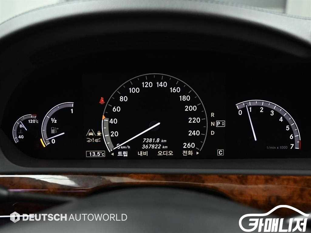 [벤츠]S클래스-W221 S500L #고유가특가 이미지