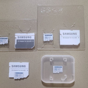 삼성 EVO Plus 512GB SD카드 어댑터 포함 이미지