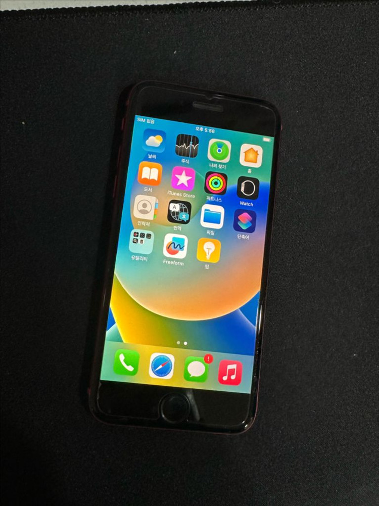 아이폰8 레드 256GB 배터리87% 버전16.6 이미지