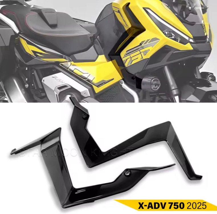 혼다 X-ADV750 윈드 디플렉터 이미지