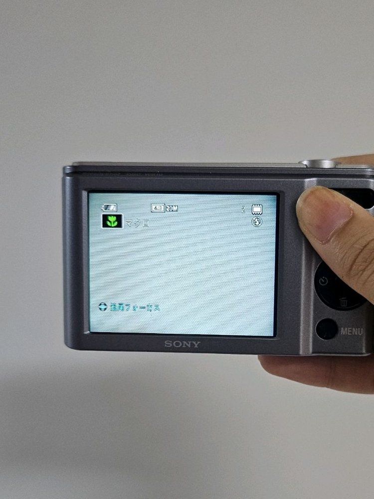 소니 사이버샷 DSC-W810 빈티지디카 디지털카메라 이미지
