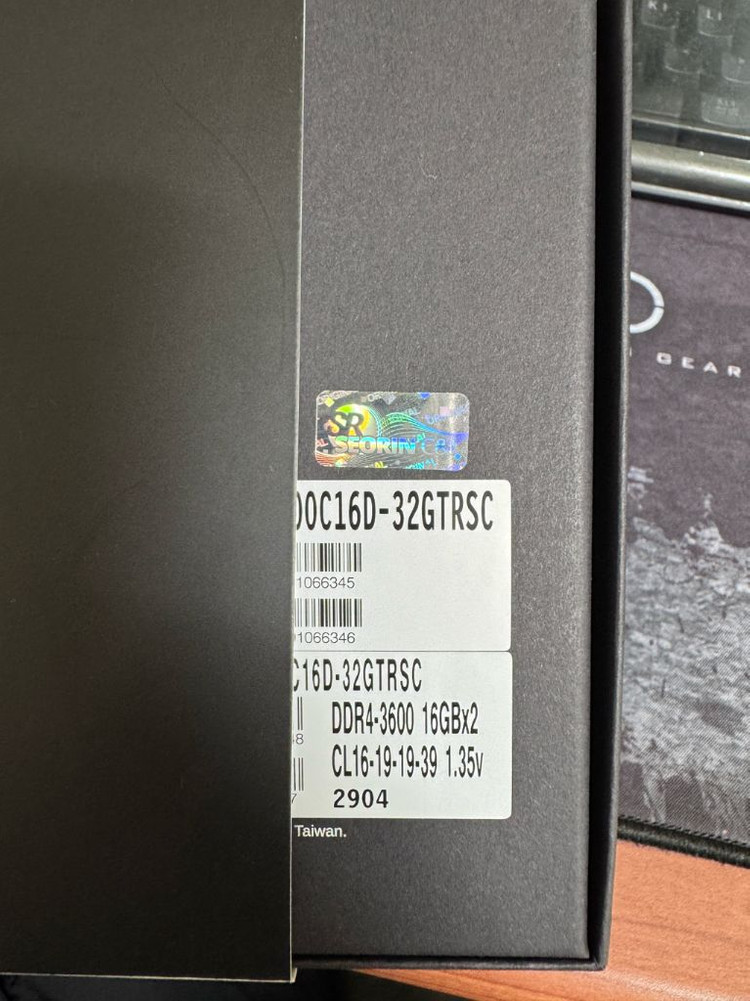 ddr4 3600 cl16 지스킬 로열 이미지