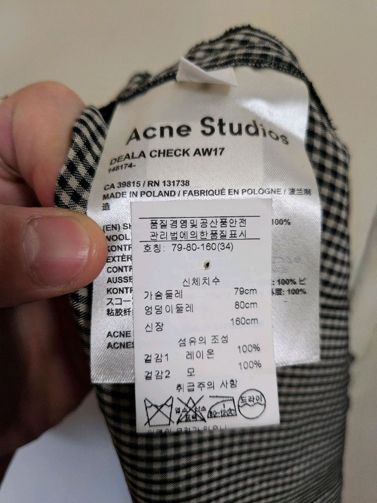 34사이즈) 아크네 스튜디오 Acne Studios 델라 체크 원피스 이미지