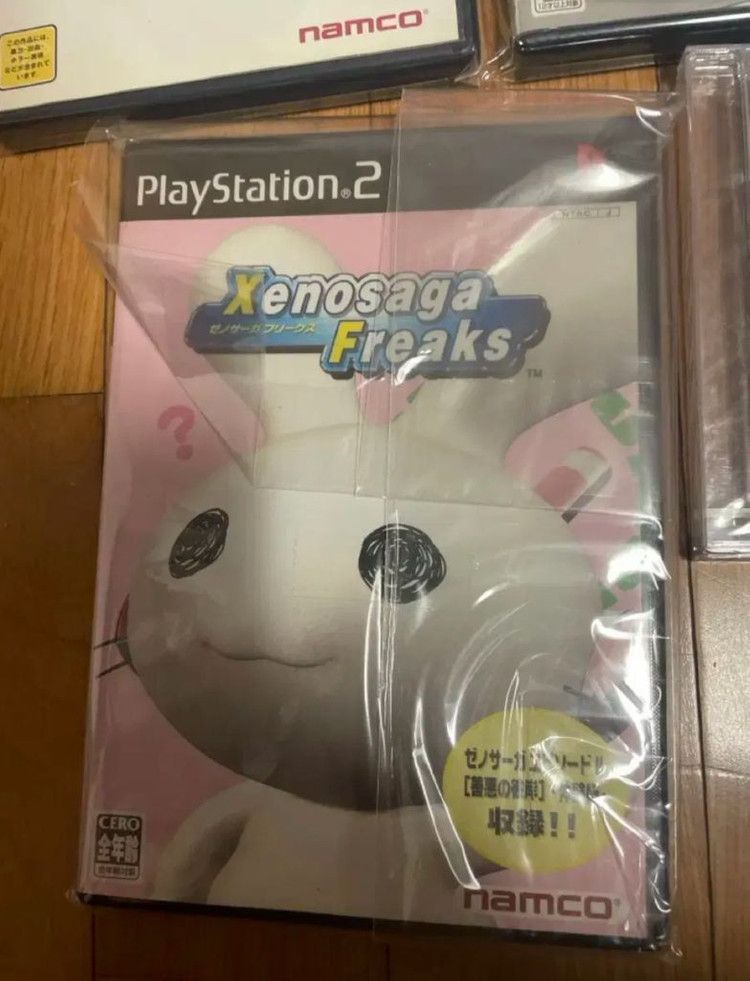 제노사가 3부작 +외전 프릭스 PS2 게임 & OST 모음 이미지
