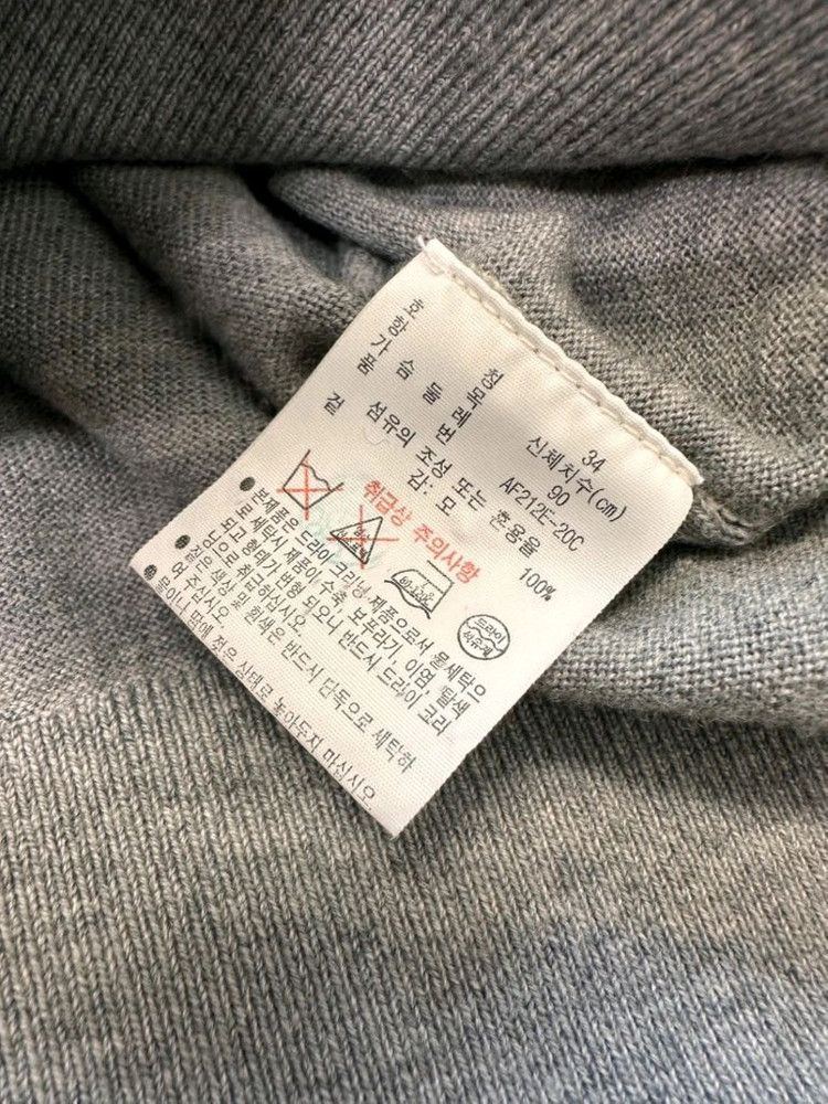 라코스테 가디건 이미지