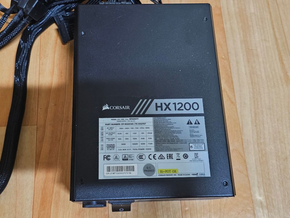 커세어 HX1200 플레티넘 파워 판매합니다 이미지