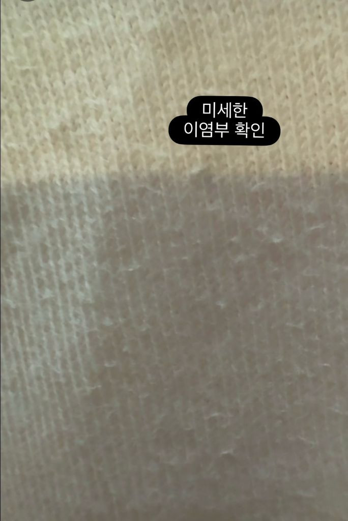 STUSSY 스투시 퍼지 다이스 그래픽 반팔 티셔츠 이미지