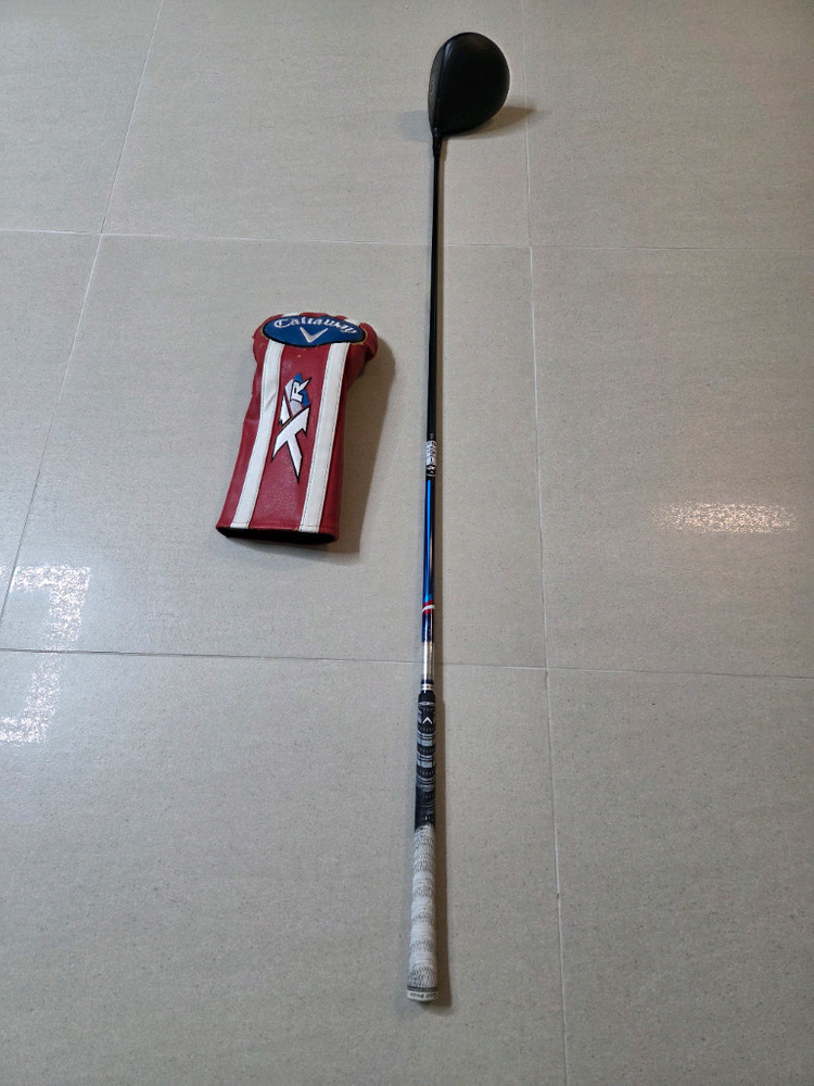 xr16 드라이버 10.5 R 이미지